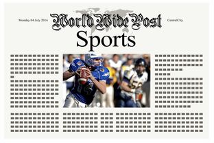 开云体育官网下载-体育新闻中心联合科研机构开展体育内容影响力评估，体育科研热点问题